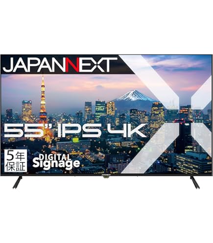 Amazon.co.jp: JAPANNEXT 55インチ 大型 モニター 4K UHD 3840x2160