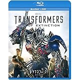 トランスフォーマー/ロストエイジ ブルーレイ+DVDセット(3枚組) [Blu-ray]