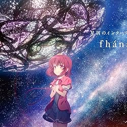 天体のメソッド 壁紙 スマポ