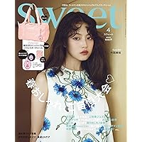 sweet(スウィート) 2025年5月号 | 宝島社 |本 | 通販 | Amazon