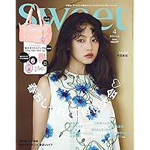 Sweet スウィート 44冊 まとめ売り セット レディースファッション雑誌 81qebAZ5bdL._AC_UL210_SR210,