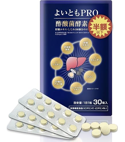 Amazon | ノニリーフティー（微粉末/スティックタイプ） | モリンダ | ノニ