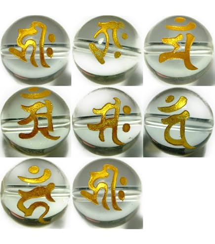 Amazon.co.jp: 【石流通センター】【彫刻ビーズ】水晶 16mm (素彫り 