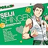 信玄 誠司(しんげん せいじ) アイドルマスター SideM - 信玄 誠司(しんげん せいじ) QHD(1080×960) 39547
