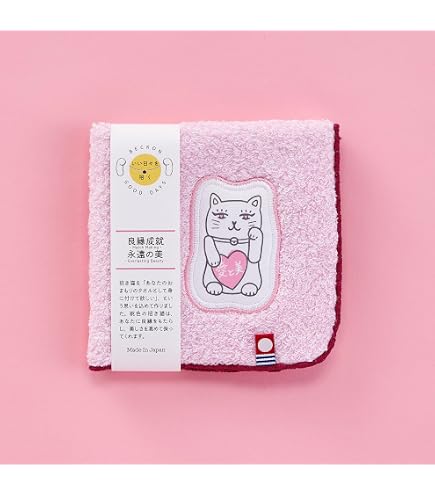 Amazon｜Kosugizen いい日々を招く タオルミニハンカチ 招き猫