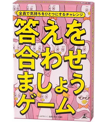 Amazon.co.jp: ハートスケープタロットカードⅡタイの幻のインディーズ