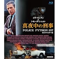 フェラーリの鷹 HDリマスター [Blu-ray] 2025年最新】Yahoo!オークション -フェラーリの鷹の中古品・新品
