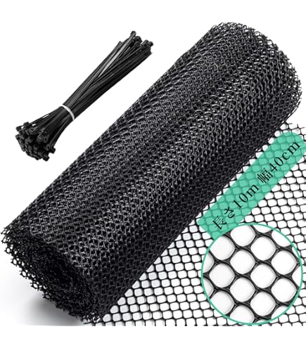 (未使用･未開封品)　TRUSCO(トラスコ) 多目的樹脂ネット ブラック1mX5m 目合13mmX13mm T-H03PB-5M 6k88evb TRUSCO 多目的樹脂ネット ブラック1mX5m 目合13mmX13mm T-H03PB-5M