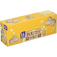 驚異の防臭袋 BOS (ボス) おむつが臭わない袋 LLサイズ 60枚入り 大人用 おむつ ・ うんち 処理袋 【袋カラー：ホワイト】
