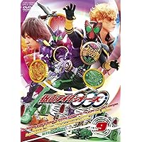 仮面ライダーOOO(オーズ)VOL.9 [DVD]