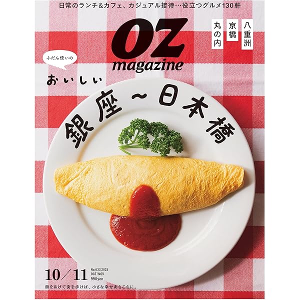 即購入OK❗️ MARS 特大ポスター 美品 682718000101.jpg?sr.dw=630