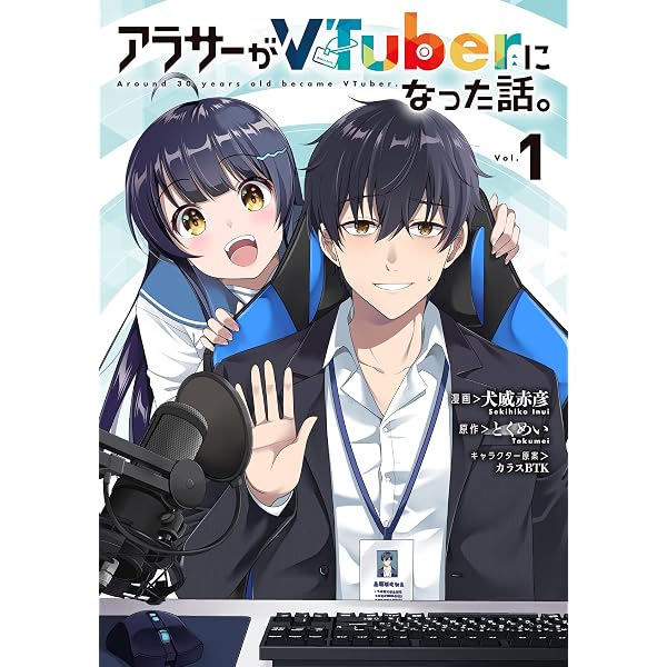Amazon.co.jp: 水曜どうでしょうDVD第20弾 今世紀最後の水曜