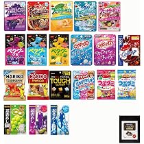 グミまとめ売り！タフグミ　忍者めし鋼　さけるグミ　ハイチュウ　ハリボーグミ Amazon | ハード グミ 詰め合わせ 20種 ハリボー 忍者めし