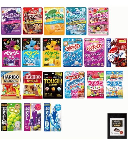 Amazon | グミ 詰合せ アソート 詰め合わせ プレゼント ギフト 個包装