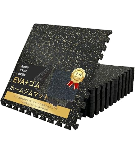 Amazon.co.jp: SINO ジムマット 50×50cm 厚さ20mm ゴムマット 衝撃吸収