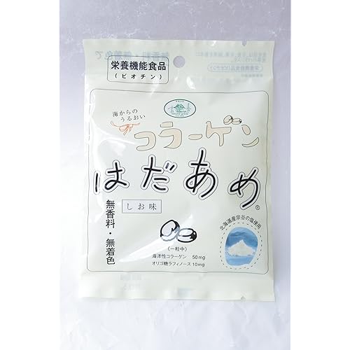 サンキット コラーゲンはだあめ しお味