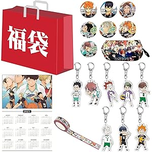 leilei 人気アニメ 漫画 ハイキュー!! 福袋 グッズセット ラッキーバッグ HAPPY BAG 2021年ver…