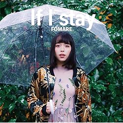 Amazon.co.jp: midori (通常盤) - FOMARE: ミュージック