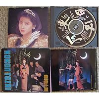 Amazon.co.jp: ROCK ALIVE: ミュージック