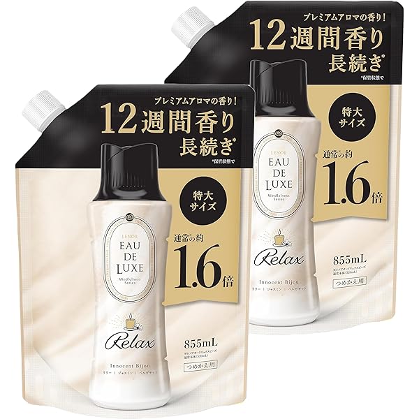 レノア　18本セット Amazon.co.jp: レノア Lenor リセット 柔軟剤 シトラス