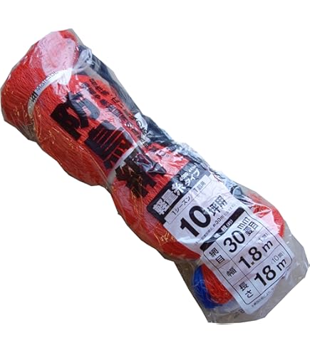 【在庫処分】マルソル(MARSOL) 防鳥網 45mm菱目 18m×18m 20 Amazon | 日本マタイ(Nihon Matai) マルソル(MARSOL) ヘッダー付防鳥網