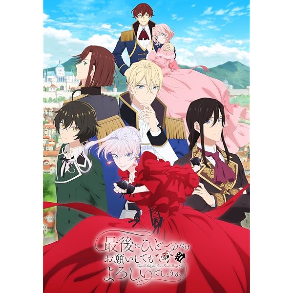 Amazon.co.jp: 変人のサラダボウル Blu-ray BOX 下巻 [Blu-ray