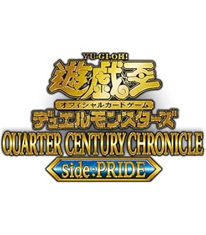 Amazon.co.jp: 遊戯王OCG デュエルモンスターズ RARITY