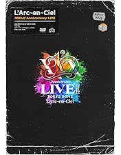 L'Arc~en~Ciel FIVE LIVE ARCHIVES 完全生産限定盤 Amazon.co.jp: FIVE LIVE ARCHIVES【完全生産限定盤】 [DVD] : L