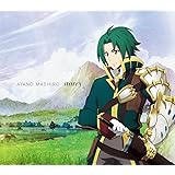starry(期間生産限定アニメ盤)(DVD付)