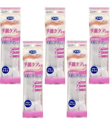 エステー ファミリー プレミアム フリーサイズ シルキーホワイト 100双 ファミリー プレミアム手肌ケア手袋（フリーサイズ シルキーホワイト