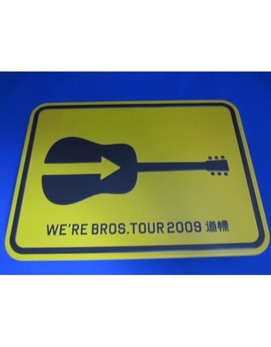 Amazon.co.jp: Fukuyama Masaharu Eggs LIVE: OSAKA DOME/CLUB Eggsite
