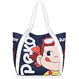 [ペコちゃん] トートバッグ マザーズバッグ バルーントート