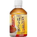 アサヒ飲料なだ万監修ほうじ茶 275ml×24本