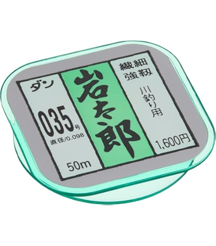 Amazon.co.jp: ダン(DAN) ライン ダイニーマハイパワー天糸 12m 0.4号