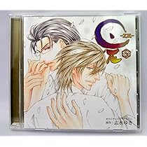 Amazon.co.jp: 【ドラマCD】是-ZE- ⑤: ミュージック