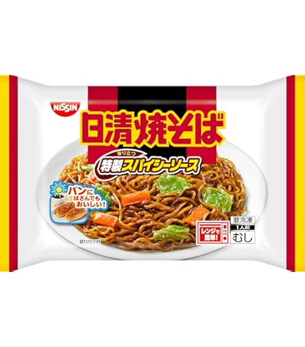 Amazon.co.jp: [冷凍] 日清のラーメン屋さん みそ×10 : 食品・飲料・お酒