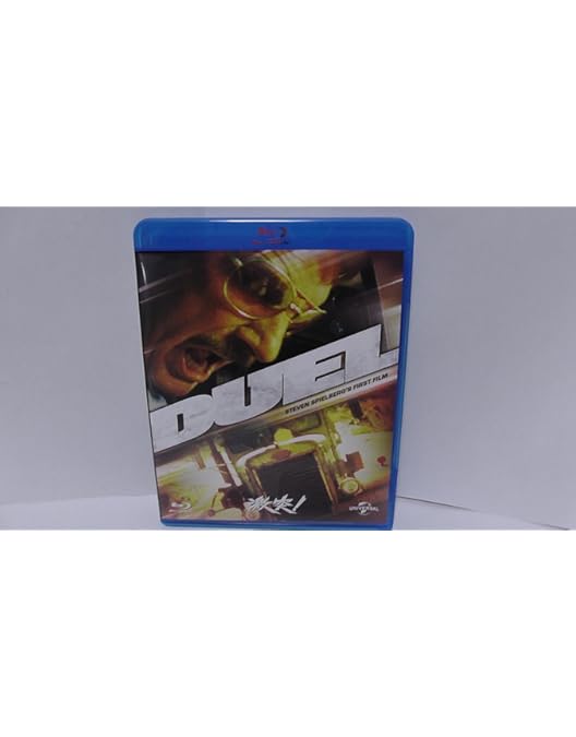 Amazon.co.jp: コンボイ≪最終盤≫ [Blu-ray] : クリス