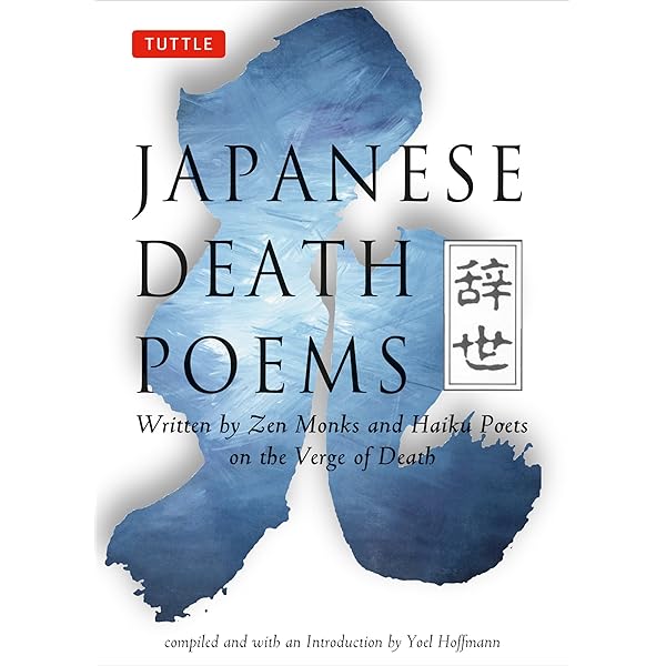 Amazon | 1000 Poems from the Manyoshu: The Complete Nippon