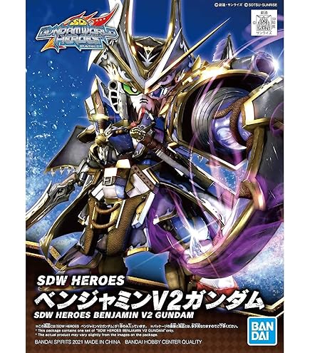 Amazon | SDガンダム BB戦士 フォース絵巻 武者烈伝 武化舞可編 烈火