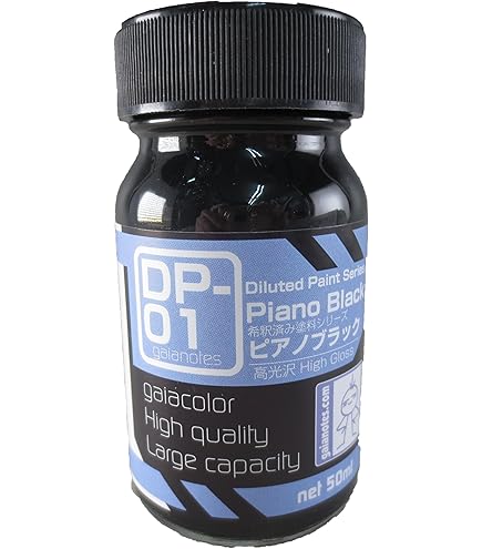 Amazon | ピアノブラック 希釈済みの塗料シリーズ 50ml ガイアノーツ