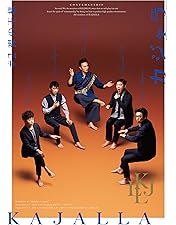 Amazon.co.jp: 小林賢太郎テレビ 1・2 DVD-BOX : 小林賢太郎, 竹井亮介