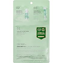 はいはい 3ステップパック 3個入り Amazon | VTCOSMETICS(ブイ