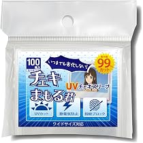 Amazon.co.jp: Ultra PRO - 175PT 縦型ブックレットカード用 UVカット