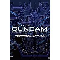 SCREEN 2026年2月号増刊 スクリーンα 『機動戦士ガンダム閃光の
