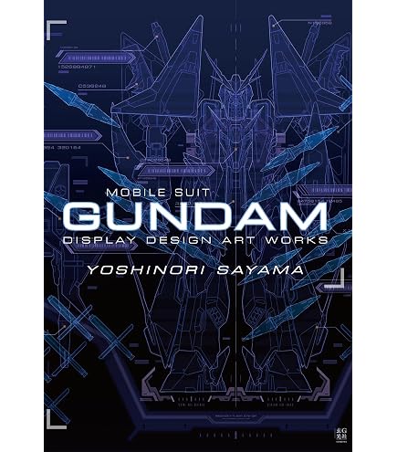 Amazon | GGG 機動戦士ガンダム 閃光のハサウェイ ギギ・アンダルシア