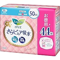 ゲ*グ様 【ナチュラ】よれスッキリ 吸水ナプキン 24cm 50cc 39枚入1 大王製紙 ナチュラ さら肌さらり よれスッキリ吸水ナプキン 24cm