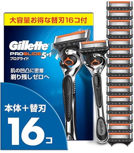 Amazon.co.jp: 【まとめ買い】 ジレット プログライド マニュアル