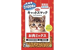 スマック キャットスマック お肉ミックス 2kg キャットフード