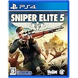 SNIPER ELITE 5 - PS4