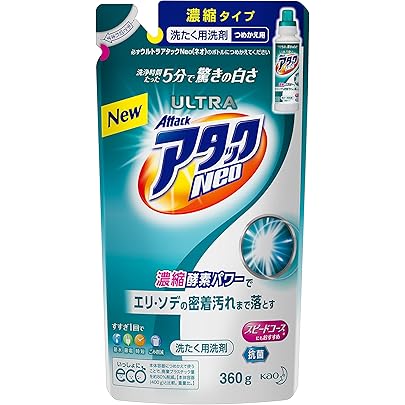 Amazon | ウルトラアタックNeo 洗濯洗剤 濃縮液体 詰替用 360g